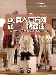 店面展示二