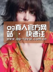 产品名称三(图1)