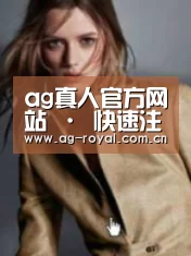 产品名称六(图1)
