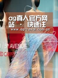 店面展示三