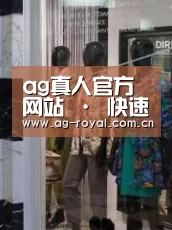 店面展示四(图1)