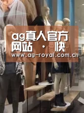 店面展示一(图1)