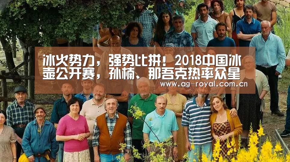 ag真人厅下载