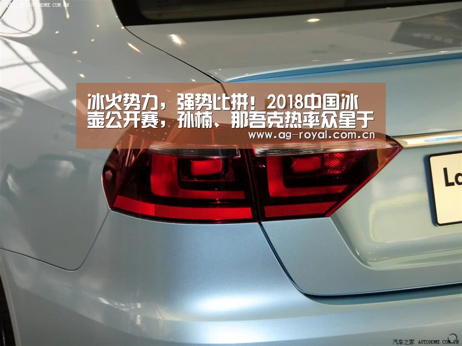 ag娱乐
