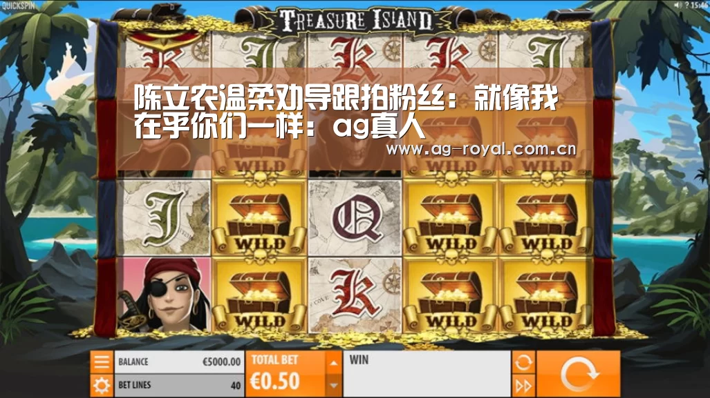 ag真人