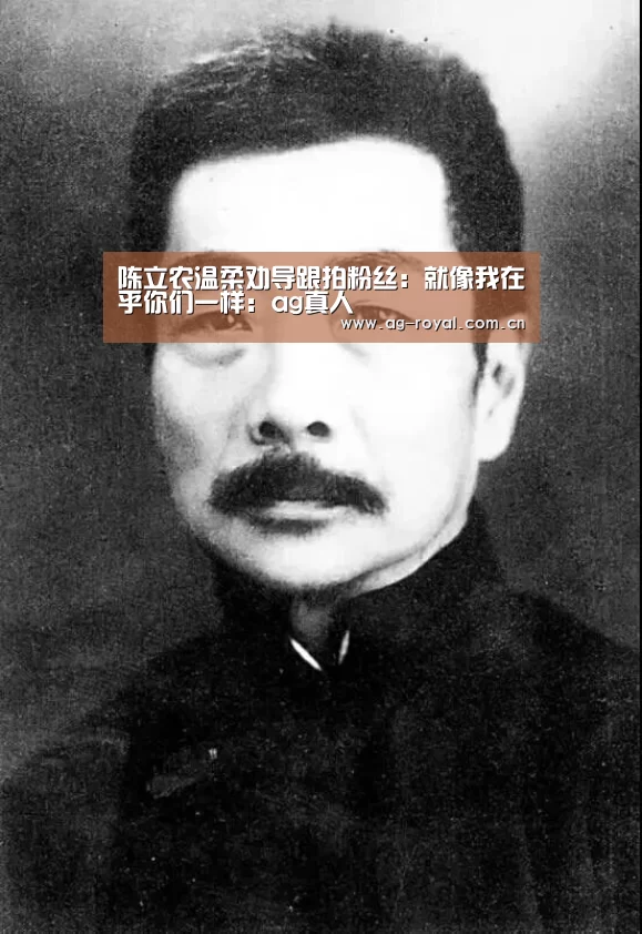 ag真人厅下载